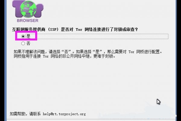 Как зайти на кракен через браузер