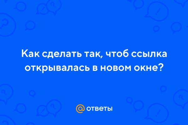 Что такое кракен сайт