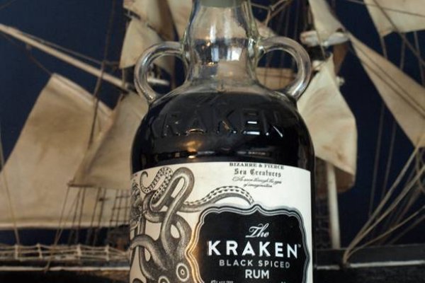 Kraken