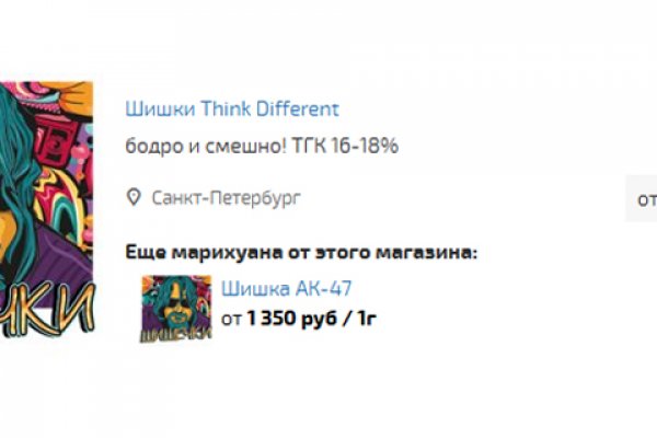 Кракен площадка kr2web in