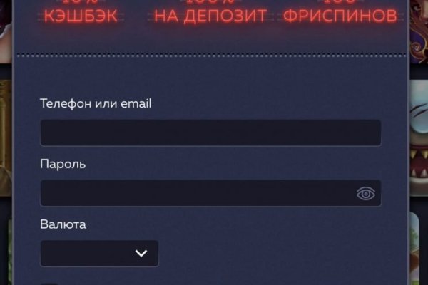 Кракен маркетплейс kr2web in площадка торговая